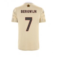 Dres Ajax Steven Bergwijn #7 Rezervni 2022-23 Kratak Rukav
